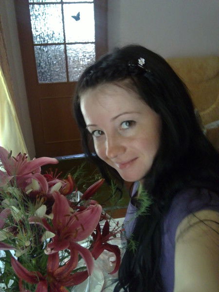 Татьяна Адлер