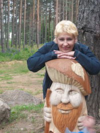 Люда Черноок