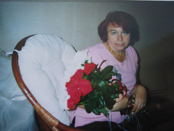 Ирина Александровна