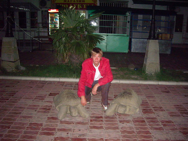 Максим Зырянов