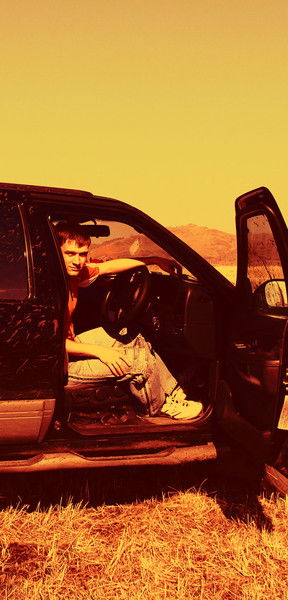 Артём Савин