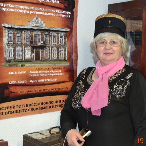 Татьяна Яковлева