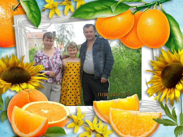 Юлия И Владимир Венидиктовы