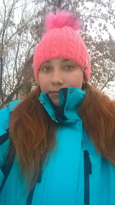 Анна Иноземцева