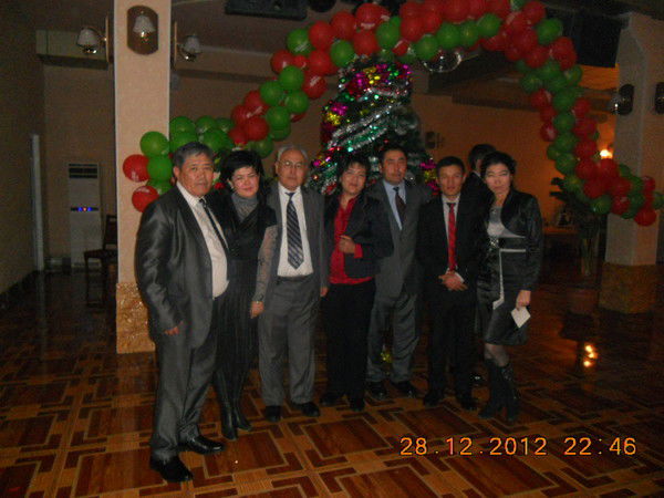 Сюза Казбековна