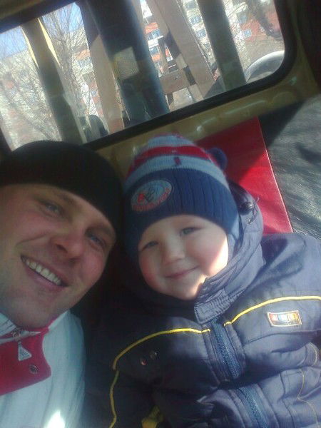 Ип Бобинас П.э .