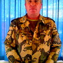 Сергей Чуйко