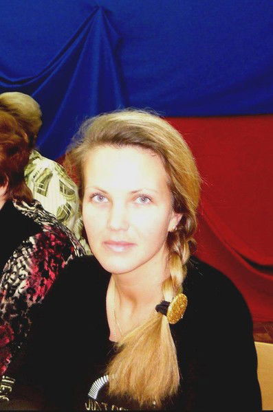 Елена Романова
