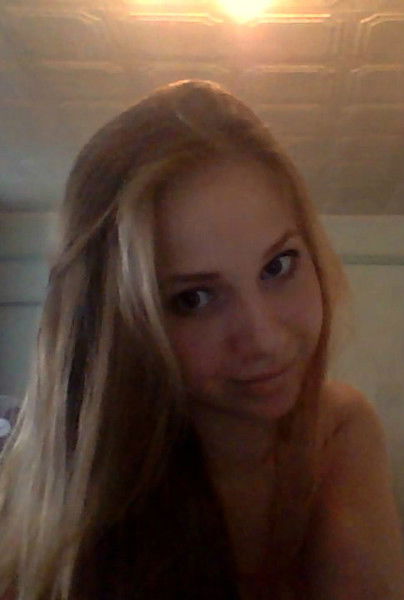 Юлия Аверьянова