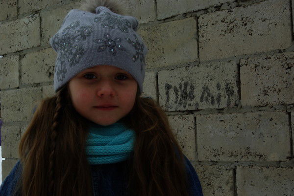 Александра Ромашкина