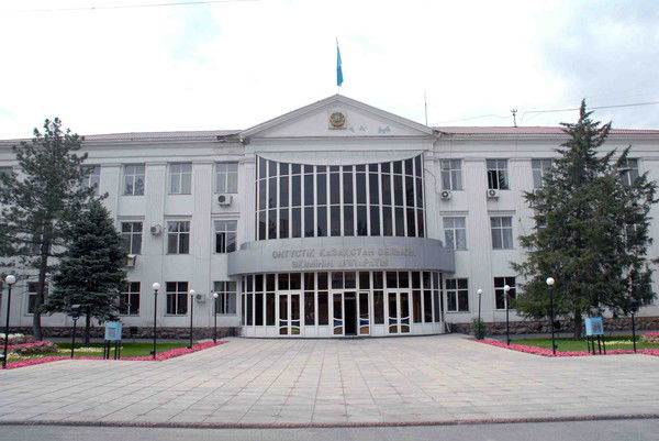 Пресс-Служба Аппарата Акима Юко