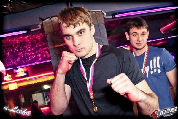 Эйнер Беседа