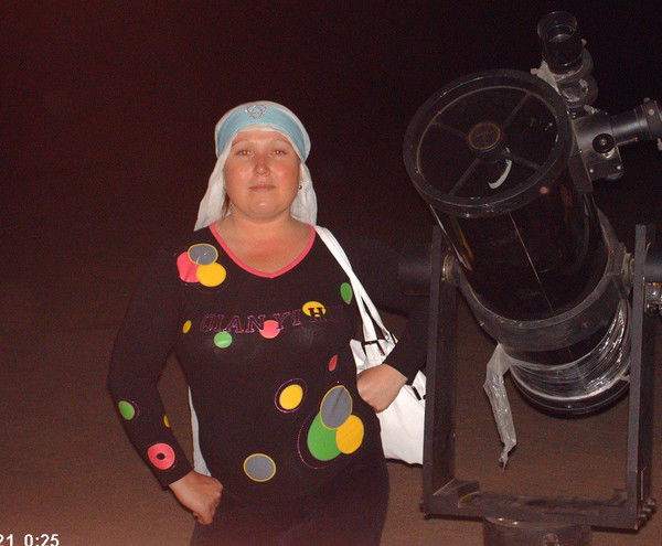 Наталья Трифонова