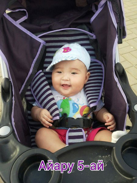 Карлыгаш Сагымбаева