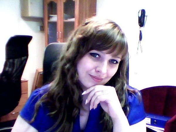 Надежда Баль