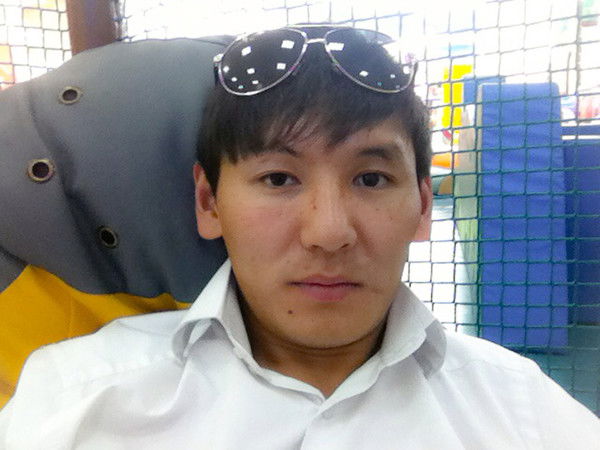 ....nurken.... ......