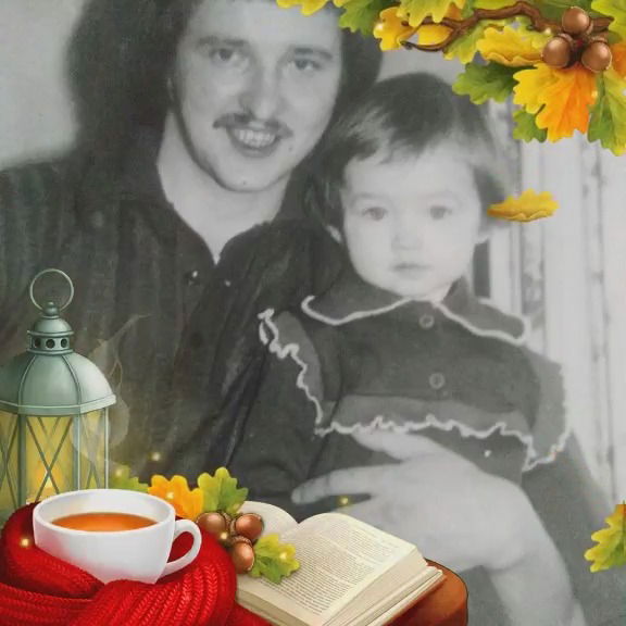 Олег Селиванов