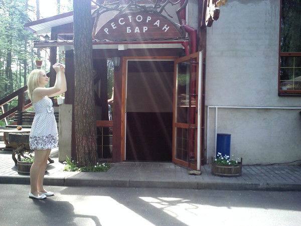 Елена Андреева