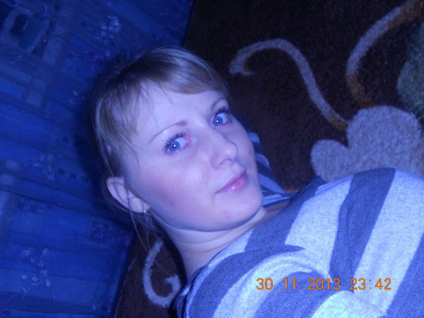 Надежда Махиня