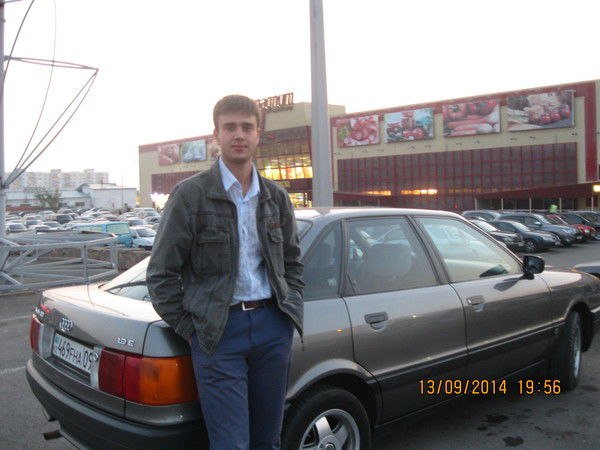 Aртем Hовиков