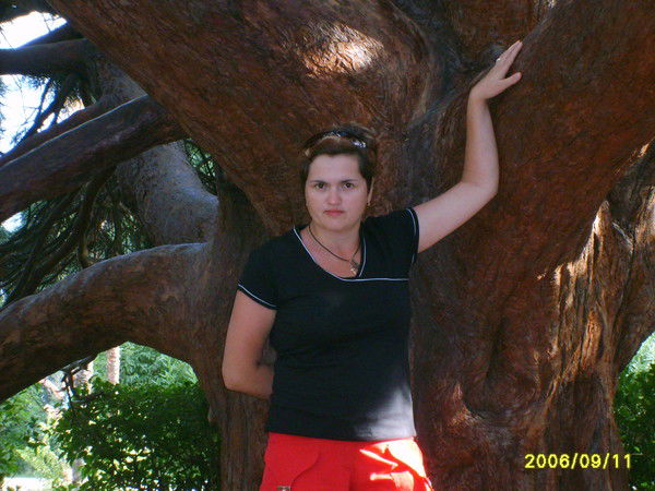 Татьяна Дергачёва