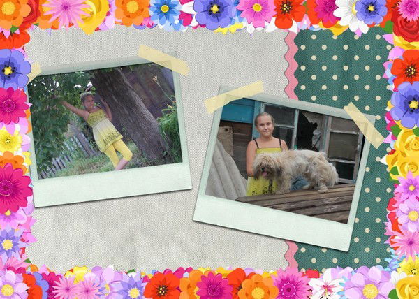 Аня Юрганова