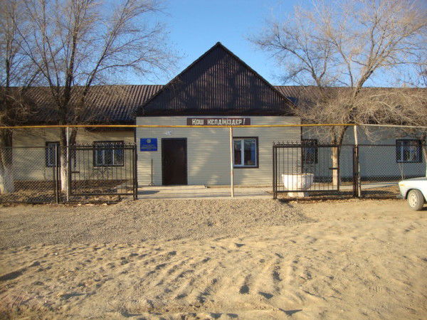 Центр Творчества