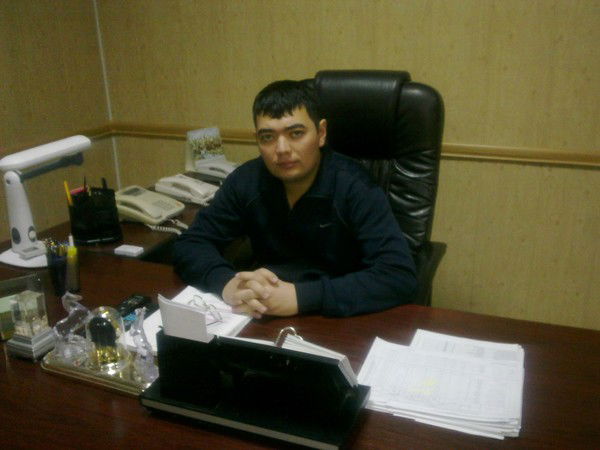 Укс Инжиниринг Компания