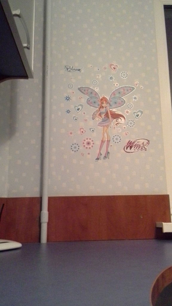 Та Самая Татьяна