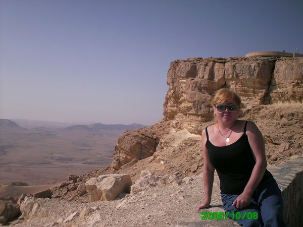 Татьяна Найко