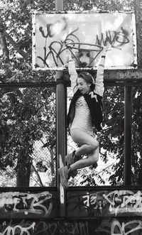 Наташа Петренко