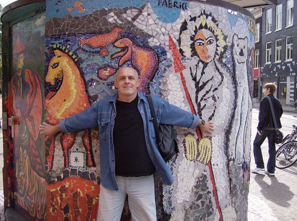 Сергей Григоров