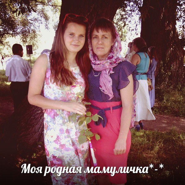 Лиля Маковская