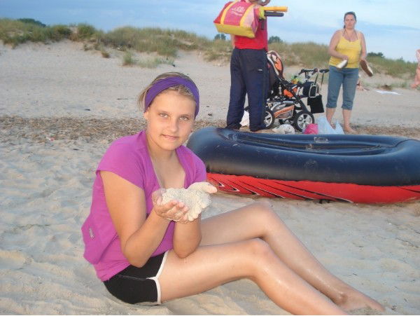 Джейна Ромашканова