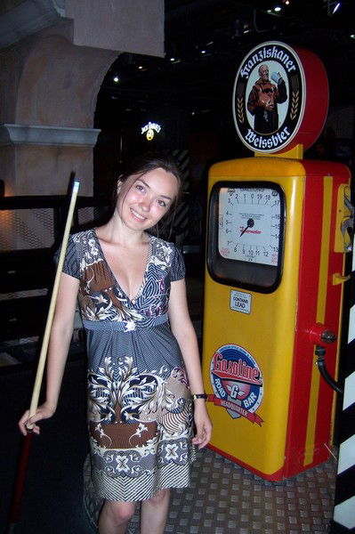 Соловьёва Дарья