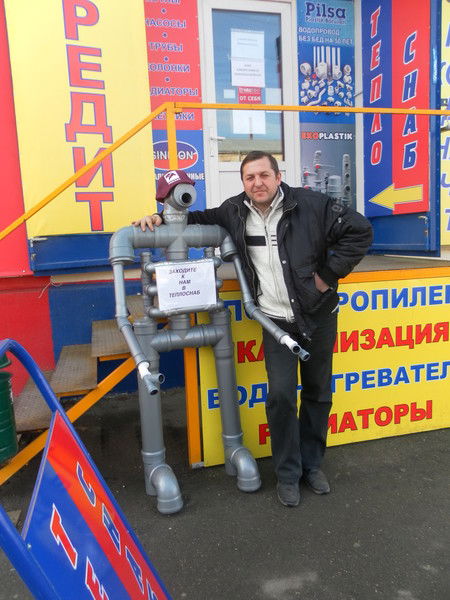 Владимир Финенко