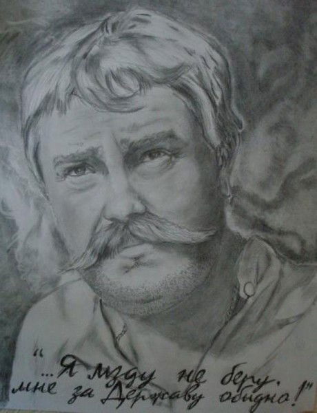 Валерий Фомин