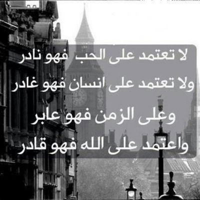 Айгерим Жумадилова