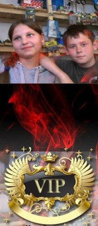 Саша Фірстнер