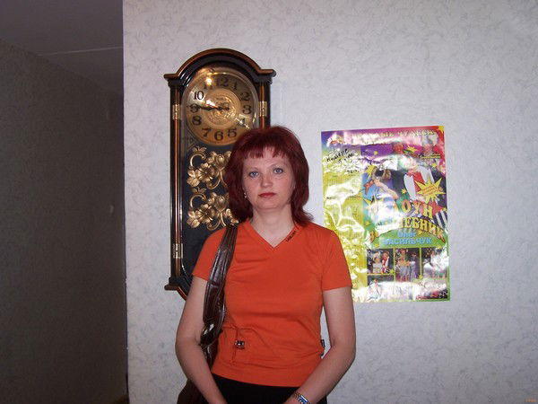 Евгения Агафонникова