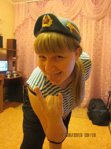 Женюля Гончаренко