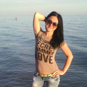 Лиза Первунина