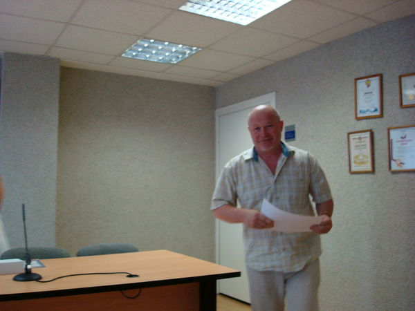 Евгений Иванов