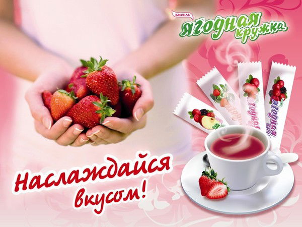 Татьяна Панова