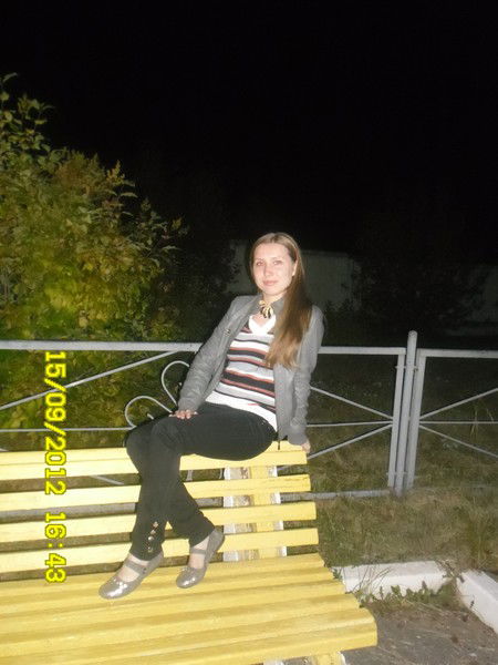 Любовь Седунова