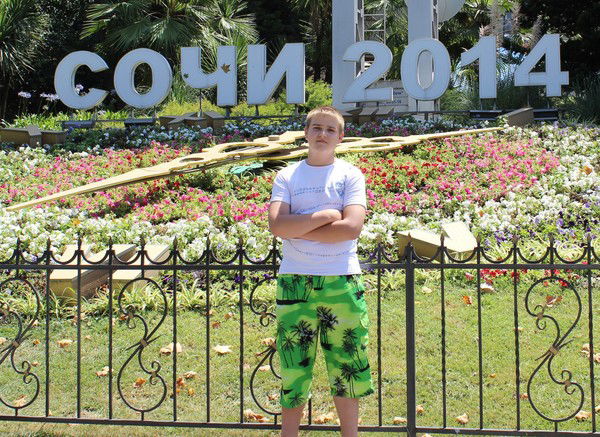 Саша Егоров