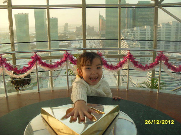 Дархан Тулеугалиев