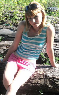 Полина Погадаева