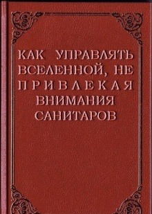 Бумбараш Ка