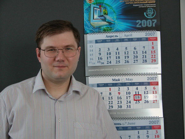 Сергей Мокрышев